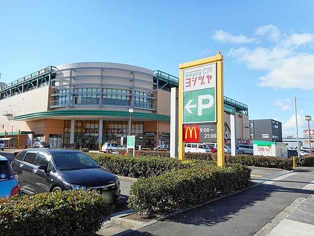 ヨシヅヤ 清洲店（1390m）
