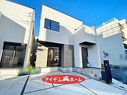 愛知県名古屋市熱田区六番3丁目901-2