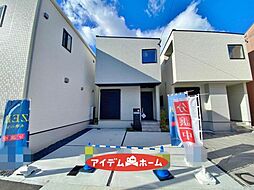 愛知県名古屋市熱田区六番3丁目901-2