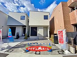愛知県名古屋市熱田区六番3丁目901-2