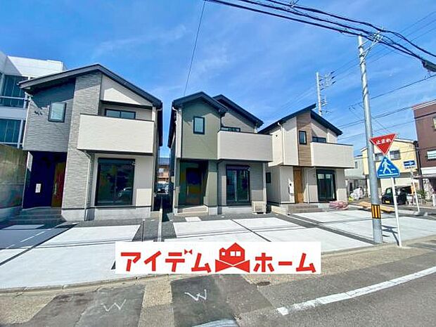 全体外観写真 平日の案内も可能です! お気軽にお問い合わせください!