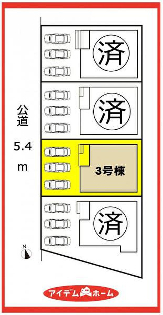 3号棟　配置図