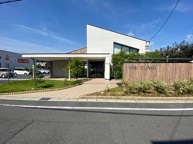 日比クリニック（1509m）