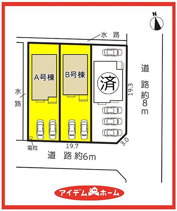 A号棟　配置図