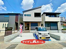 愛知県名古屋市熱田区五番町602番、603番、604番