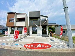 愛知県弥富市五明4丁目