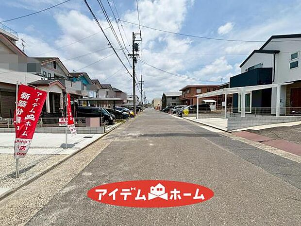 ●○前面道路○● 平日の案内も可能です