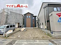 愛知県清須市西枇杷島町古城1丁目