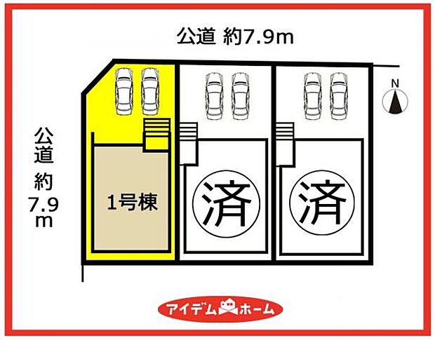 1号棟 配置図