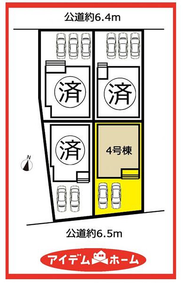 4号棟 配置図