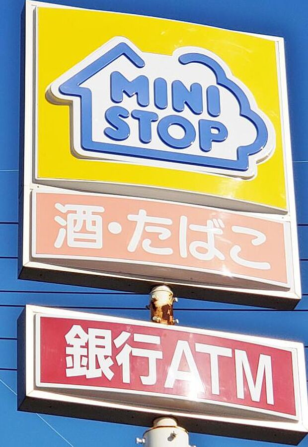 ミニストップ 津島鹿伏兎町店(760m)