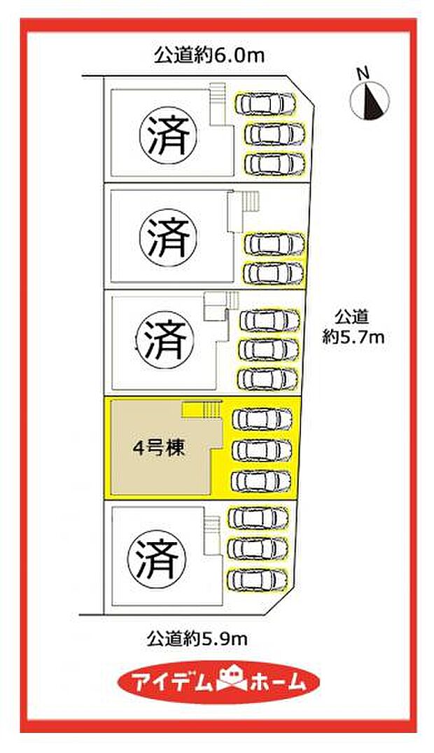 4号棟 配置図