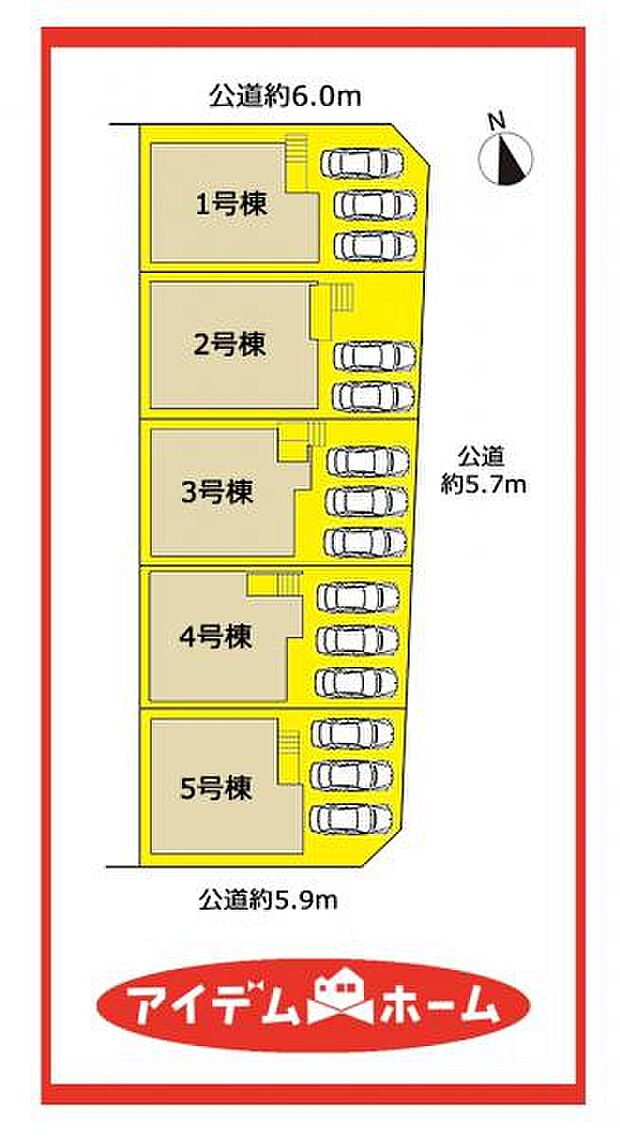 4号棟　配置図