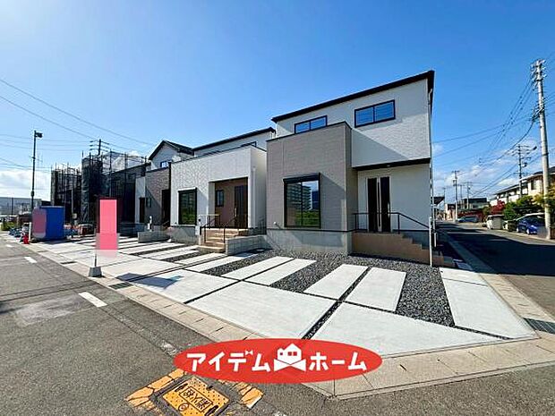 ●○全体外観○● 平日のご案内も可能です  