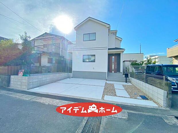 ●○A号棟外観○● 平日のご案内も可能です!