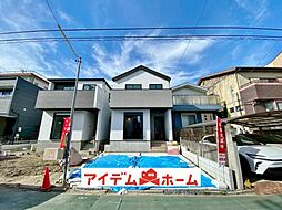 愛知県名古屋市瑞穂区萩山町2丁目17