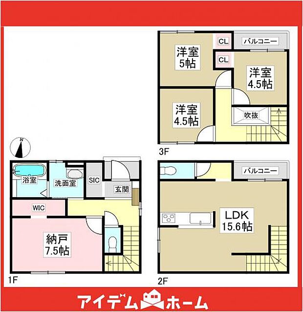 4号棟　間取図