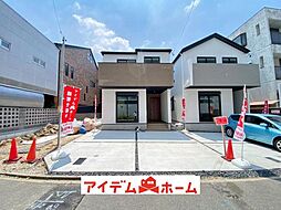 愛知県名古屋市瑞穂区萩山町2丁目17
