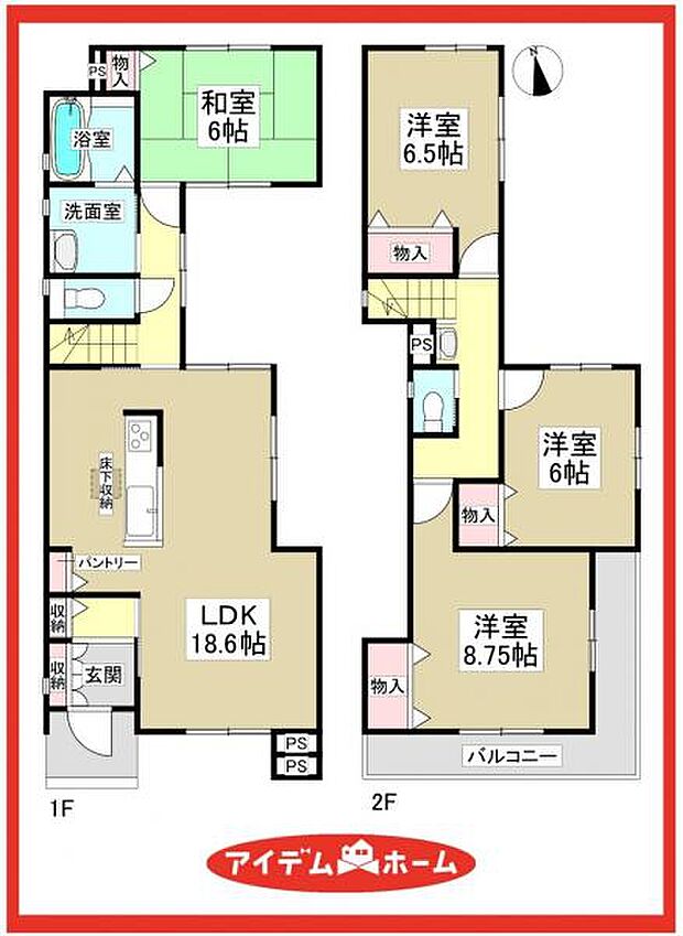 17号棟　間取図