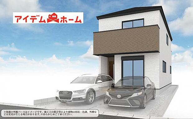 1号棟 完成予想図