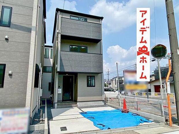 ●○3号棟外観○●? 平日のご案内も可能です?