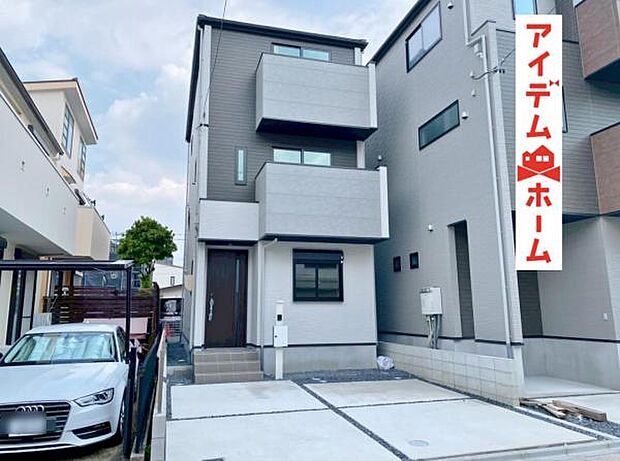 ●○1号棟外観○●？ 平日のご案内も可能です？ 