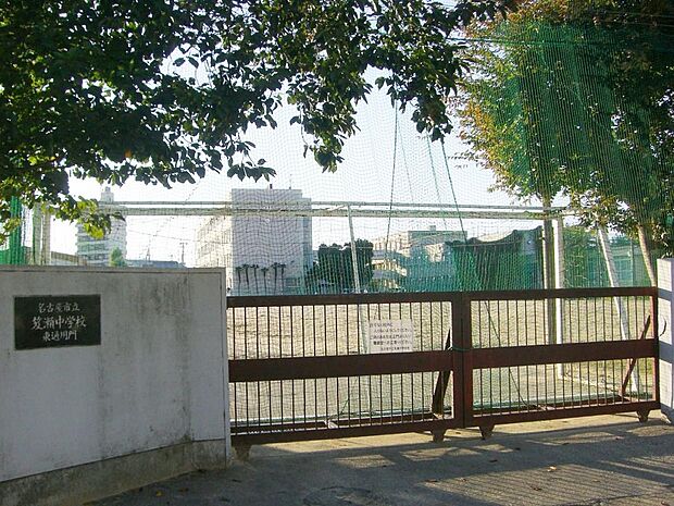 名古屋市立笈瀬中学校(400m)