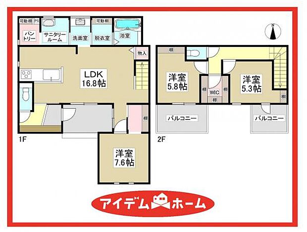 1号棟 間取図