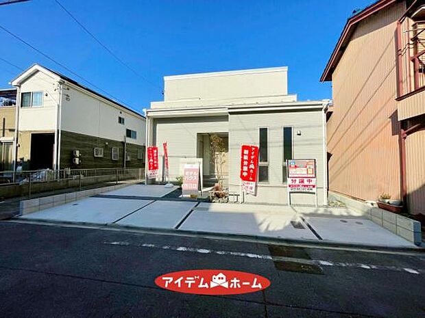 ●○1号棟外観○● 平日のご案内も可能です!