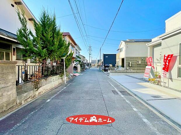 ●○前面道路○● 平日のご案内も可能です!