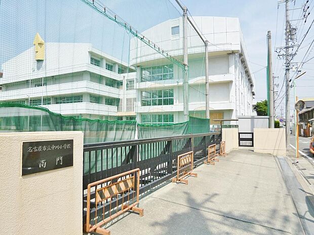 名古屋市立中川小学校(800m)