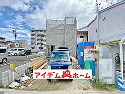 愛知県名古屋市南区赤坪町79番2