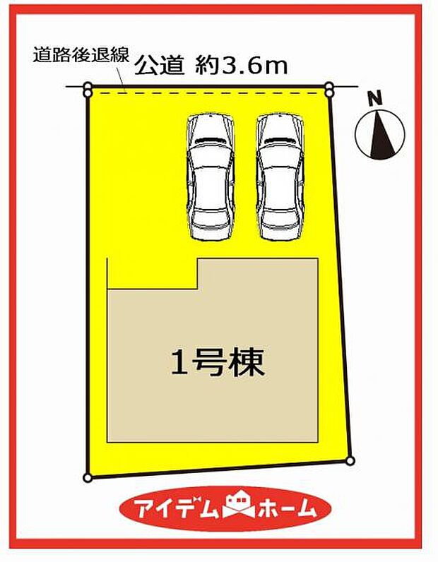 1号棟 配置図