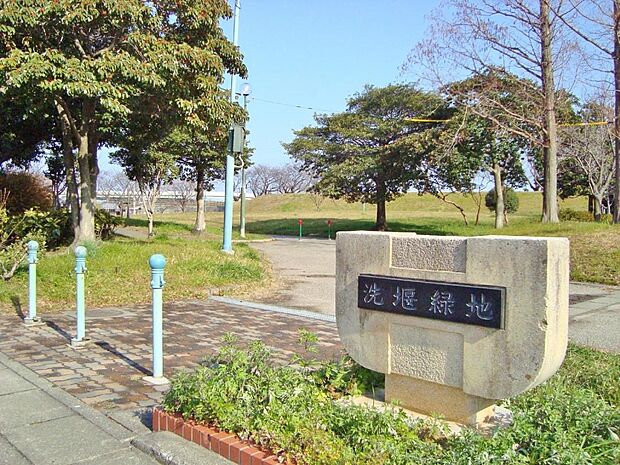 洗堰緑地（766m）