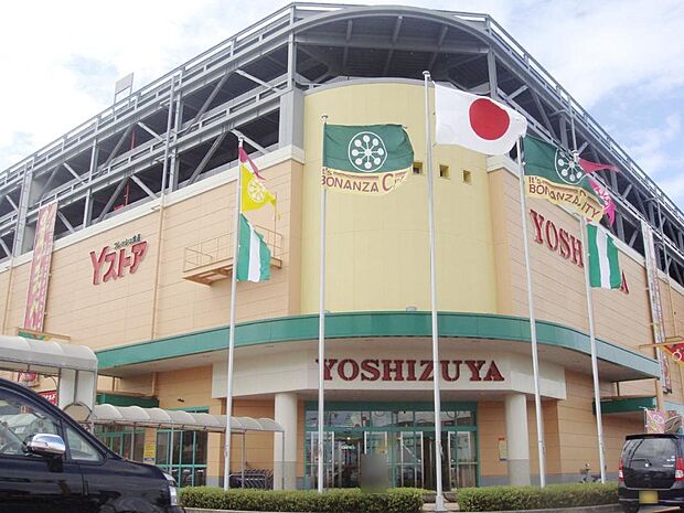 ヨシヅヤ 津島本店（789m）