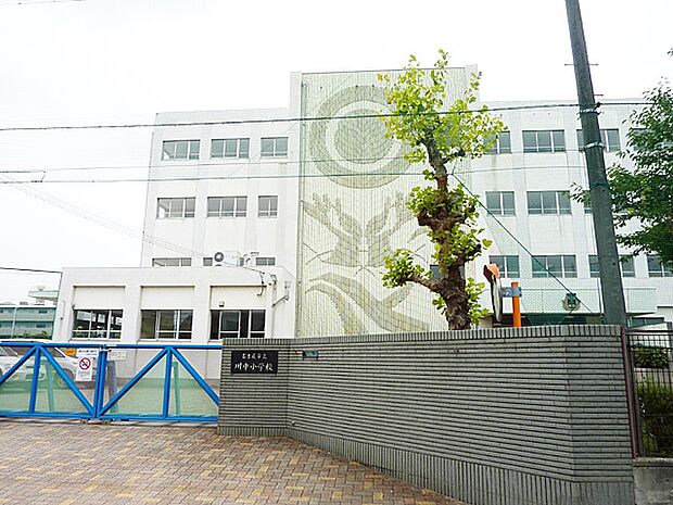 名古屋市立川中小学校(170m)