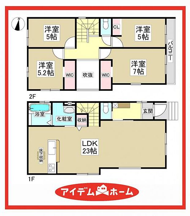 2号棟 間取図