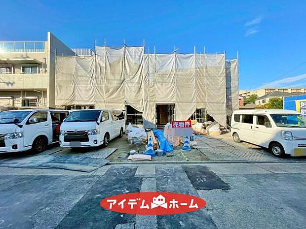 ●○全体外観○● 平日のご案内も可能です