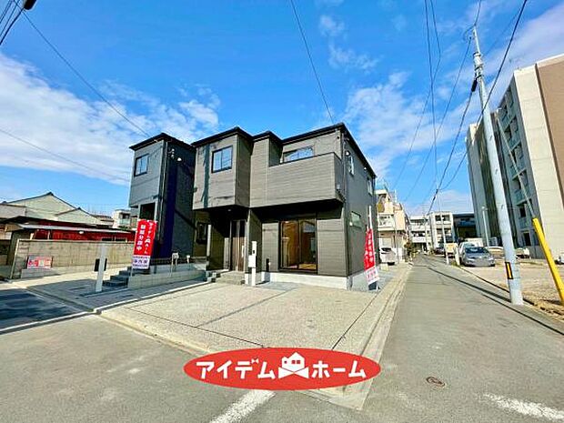 ●○全体外観○● 平日のご案内も可能です 