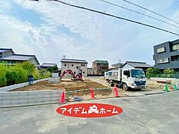 愛知県名古屋市中川区打出1丁目