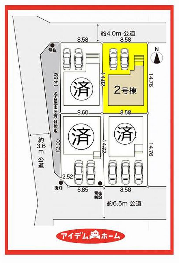 2号棟 配置図