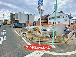 愛知県名古屋市中川区打出2丁目