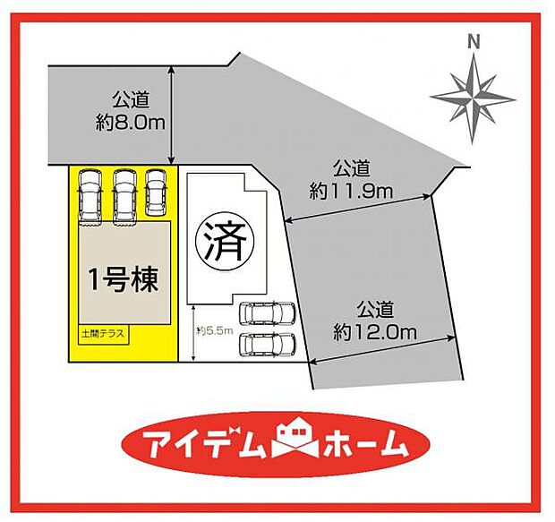 1号棟 配置図