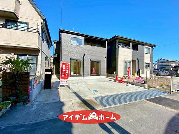 ●○1号棟外観○● 平日のご案内も可能です!
