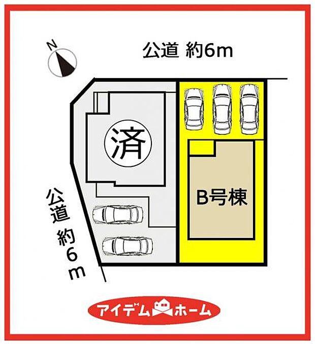 B号棟 配置図