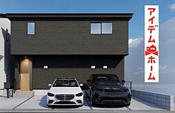 愛知県名古屋市天白区梅が丘1丁目