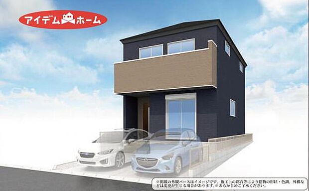 4号棟 完成予想図