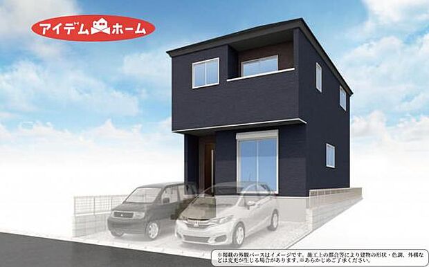 3号棟　完成予想図