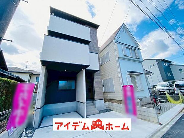 ●○1号棟外観○● 平日のご案内も可能です 