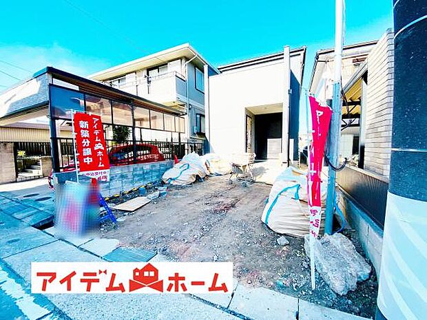 ●○1号棟外観○● 平日のご案内も可能です